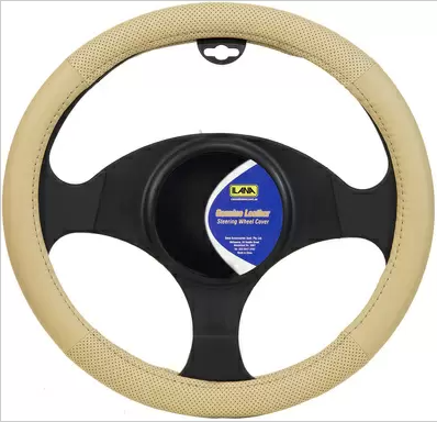 GENUINE LEATHER BEIGE