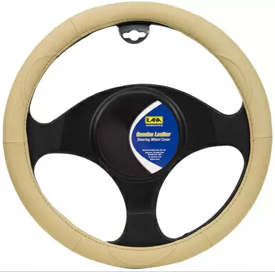 LEATHER GRIP - BEIGE